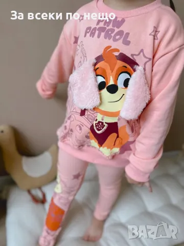 Детски розов комплект за момиченца Paw Patrol Код Happy Kids_A10, снимка 4 - Детски комплекти - 47963032