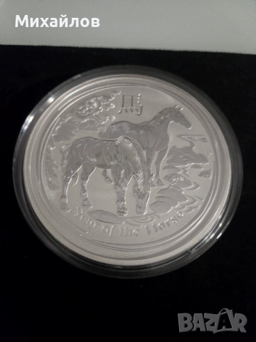 Продавам две монети по килограм. Сребро 999, снимка 3 - Нумизматика и бонистика - 53117465