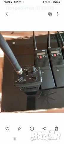  радиостанции "maxon" USA, 25 км. среден обхват., снимка 8 - Друга електроника - 49223199