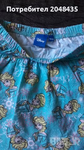 Сет, снимка 4 - Детски комплекти - 37397797