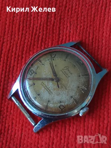 ONSA 17 RUBIS INCABLOC Стар ШВЕЙЦАРСКИ РЯДЪК КОЛЕКЦИОНЕРСКИ МАРКОВ Мех. ЧАСОВНИК РАБОТЕЩ 37203, снимка 15 - Антикварни и старинни предмети - 40206692