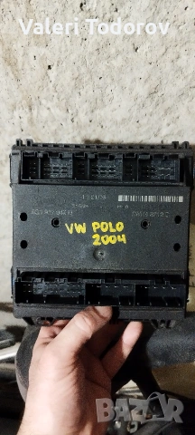 Комфорт модул за VAG грипата