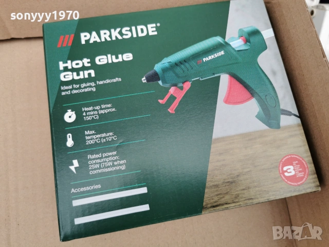 ПИСТОЛЕТ ЗА ТЕЧЕН СИЛИКОН 3001261614, снимка 9 - Други инструменти - 53285225