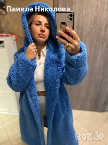 Дамско палто вълна