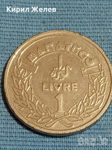 Стар жетон токен рядък за КОЛЕКЦИЯ ДЕКОРАЦИЯ 49140, снимка 3 - Нумизматика и бонистика - 48853198