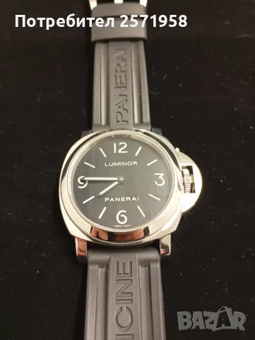 Panerai Luminor Base ТОП СЪСТОЯНИЕ , снимка 1 - Мъжки - 49203246