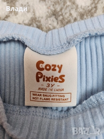 Нов детски сет унисекс 2-3г, снимка 4 - Детски комплекти - 52631606