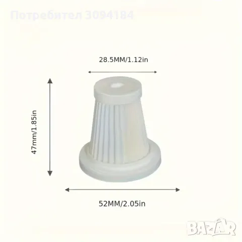 5бр. Миещи HEPA филтри за прахосмукачка, снимка 3 - Прахосмукачки - 48538132