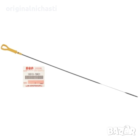 Щека за масло за СУЗУКИ ГРАНД ВИТАРА ДЖИМНИ СУИФТ SUZUKI GRAND VITARA JIMNY 1691078K01 16910-78K01