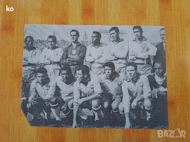 Футболни отбори-снимки, снимка 17 - Списания и комикси - 49507643