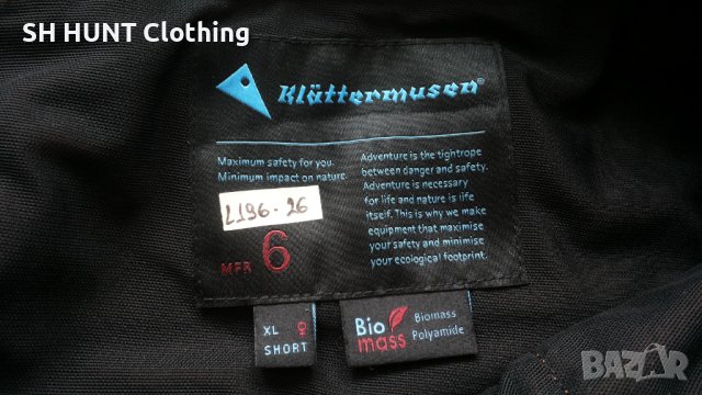 Klattermusen GERE 2 Durable Pants размер XL за лов панталон със здрава брезентова материя - 690, снимка 17 - Екипировка - 43528028