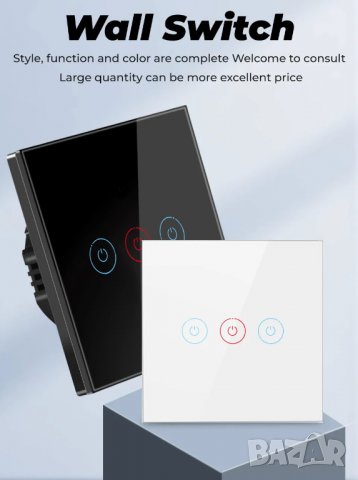 Сензорен ключ за осветление с 1 бутон, снимка 7 - Други - 39688014