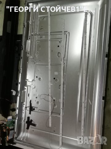 LT-50VA3000 17MB170  17IPS72  VES500QNDP-2D-N43  CCPD-TC495-008  V4.0  JL.D500C1330-078KS-M_V01, снимка 11 - Части и Платки - 43660580