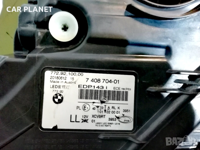 Фар фарове LASER за BMW 7 G11 G12 / БМВ 7 Г11 Г12 Лазер., снимка 11 - Части - 31899188