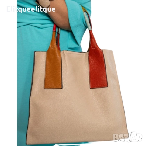 Елегантен комплект от дамска чанта с цветни дръжки и допълнителна малка чанта-несесер, снимка 4 - Чанти - 52353471