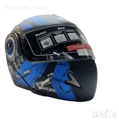 Модуларна каска за мотор Mercado Trade, Двоен визьор, L размер, снимка 1 - Аксесоари и консумативи - 40405367