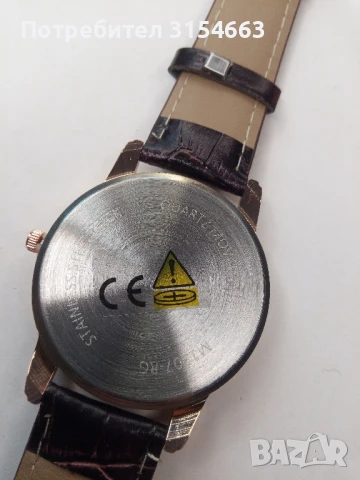 Мъжки часовник , снимка 4 - Мъжки - 50923725