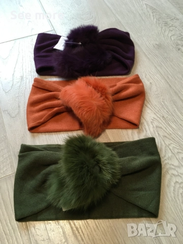 Лента за глава 3 цвята с естествен косъм заек