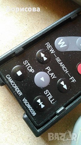 Продавам дистанционни много различни видове , снимка 4 - Аудиосистеми - 33525396