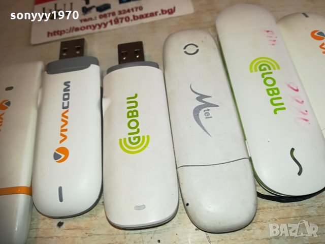 флашки за интернет 65лв за бр 2104210958, снимка 5 - Рутери - 32627482