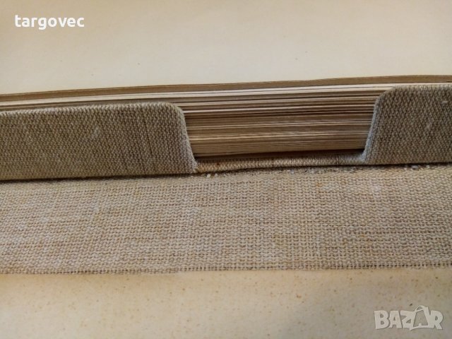 Книга каталог литографии стари майстори, снимка 2 - Антикварни и старинни предмети - 36959817