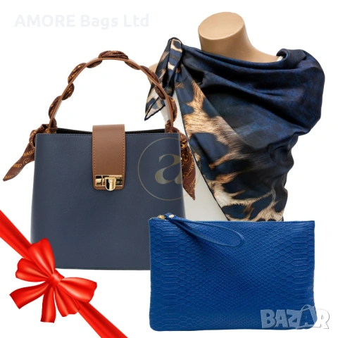 Подаръчен комплект "Синя хармония"