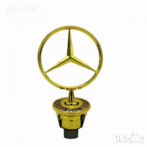 Емблема звезда за Mercedes Benz Gold Logo, снимка 1 - Аксесоари и консумативи - 28019330