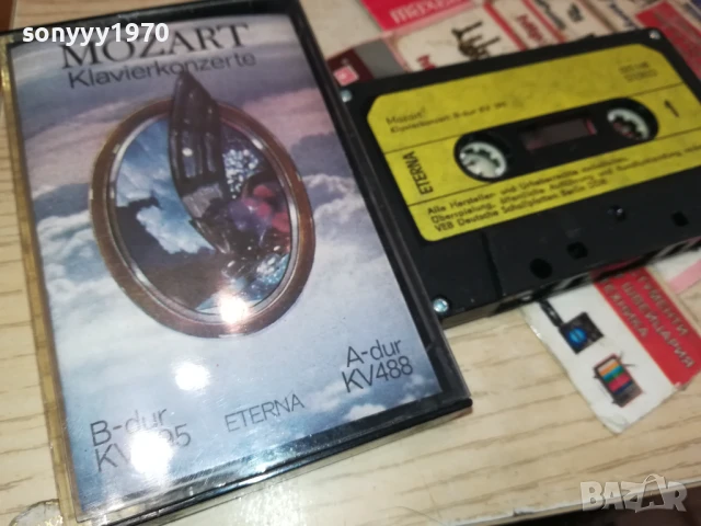 MOZART-ORIGINAL TAPE 1507251529, снимка 13 - Аудио касети - 51029220