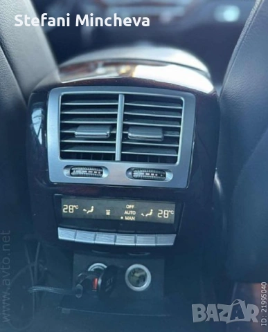 Мерцедес S 350 Бензин и ГАЗ 2008 год Лонг със фул Екстри внос от Словения безупречен., снимка 9 - Автомобили и джипове - 53350359