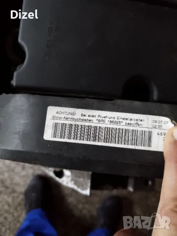 Продавам двигател за Фолксваген и Ауди 2.0TDI с код BRE, снимка 3 - Части - 47301001