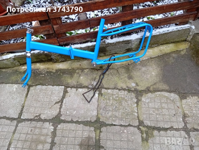 колело балканче 