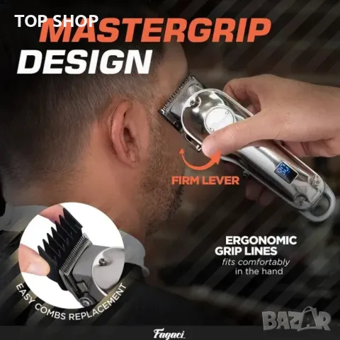 Fagaci професионална машинка стомана  за постригване mastery Clipper, снимка 3 - Машинки за подстригване - 48842532
