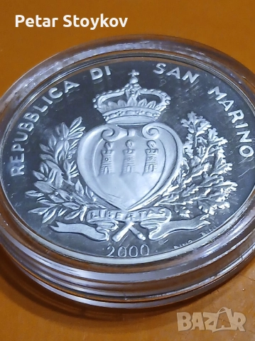 Сребърна монета., снимка 3 - Нумизматика и бонистика - 52416489