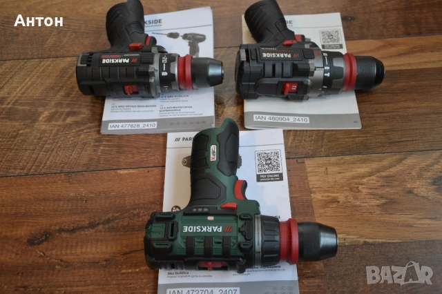 Нови винтоверти Parkside 12V , снимка 7 - Винтоверти - 52525467