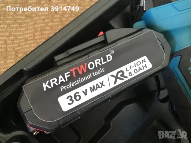 Немска акумулаторна верижна резачка / трион за клони; включени предпазител и ДВЕ батерии, 100% НОВА!, снимка 5 - Други инструменти - 49097428