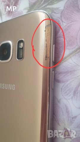 Samsung galaxy S7, снимка 7 - Samsung - 52821468