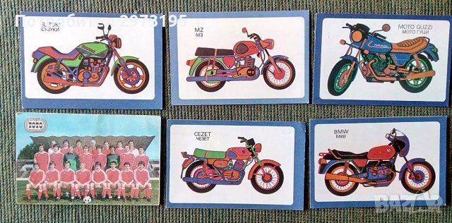 календарчета колекция - 123 бр., снимка 6 - Колекции - 40468245