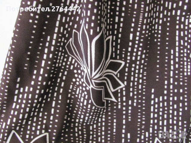 Рокли , снимка 3 - Рокли - 32304018