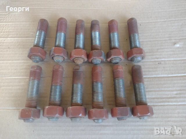 Болт с гайка, снимка 5 - Други машини и части - 50755263