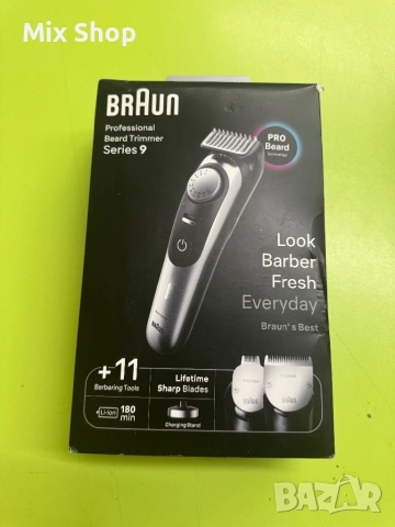 Нова Професионален Тример за брада Braun Series 9 BT9440 , снимка 6 - Тримери - 53153987