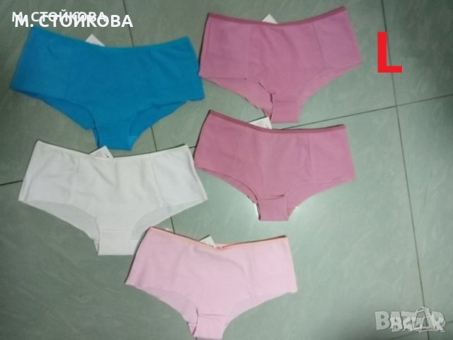 ЛИКВИДАЦИЯ! ПОСЛЕДНИ БРОЙКИ! български дамски боксер