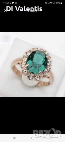 24К Лимитирани луксозни Дамски и Мъжки пръстени ПОСЛЕДНИ БРОЙКИ!!!💍🦅👑, снимка 14 - Пръстени - 43513633