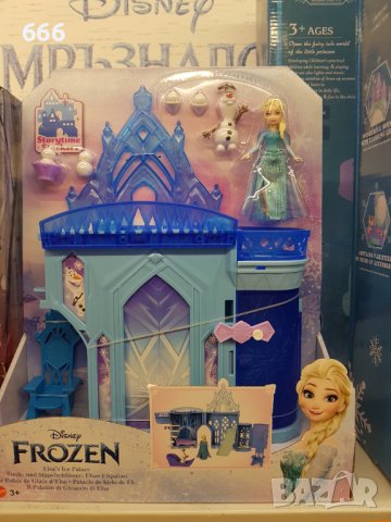 Играчка , снимка 4 - Кукли - 43422366