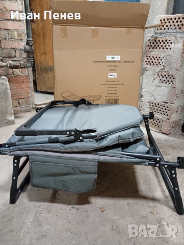 Сгъваем Шезлонг My Garden 200x6532см