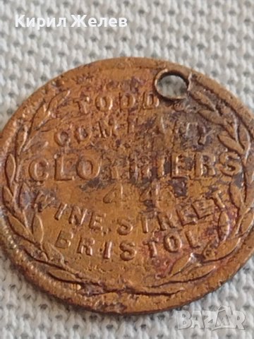 Стар КОРАБЕН ЖЕТОН над стогодишен рядък бронз мед за КОЛЕКЦИОНЕРИ 42494, снимка 4 - Други ценни предмети - 43906846