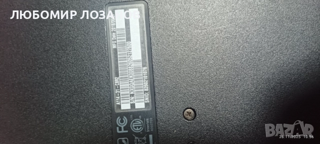 Лаптоп Acer промоция до 5.12.25г , снимка 3 - Лаптопи за дома - 52546528