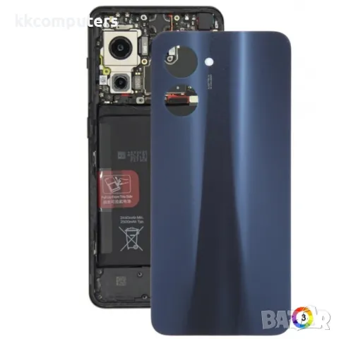 Оригинален Заден Капак за Realme C33