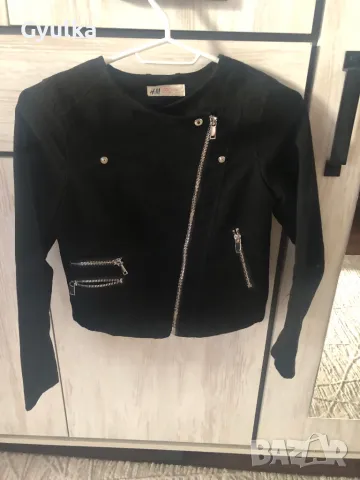 Детско яке  за момиче - 10/11 г.