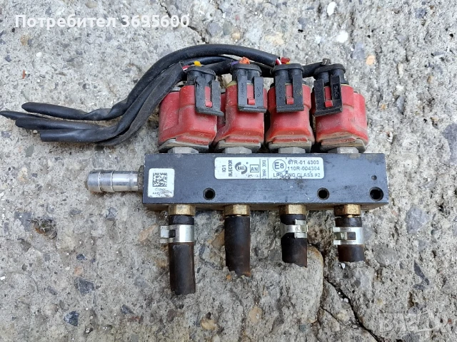 Комплект дюзи дюза за газов инжекцион газова уредба