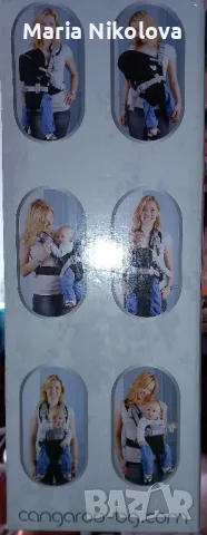 Предлагам ново бебешко кенгуро , снимка 5 - Кенгура и ранички - 50077933